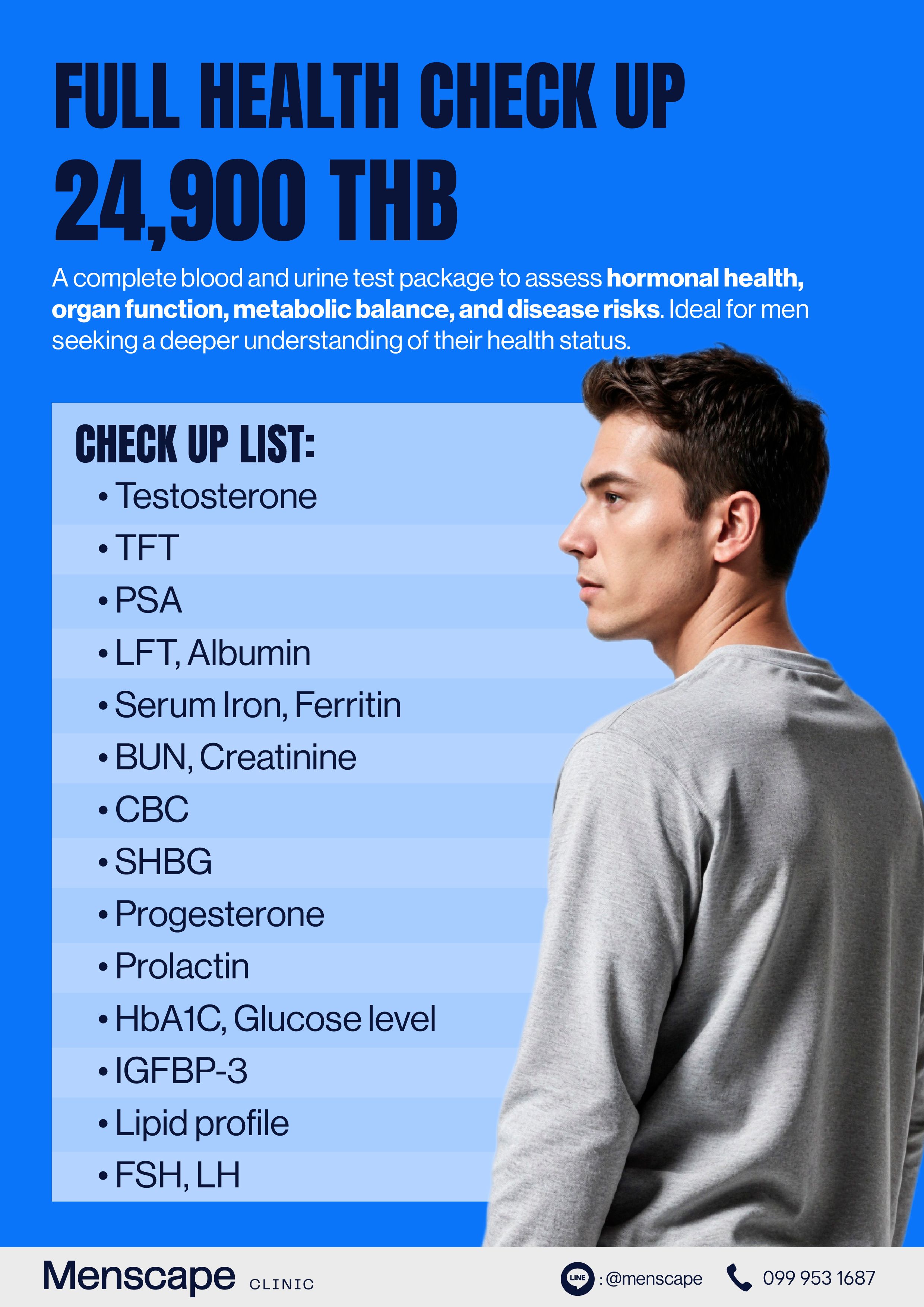May2025_Full health check up 24900.jpg